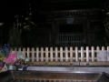 Okuno-in, the Place of Kobo Daishi's Eternal Meditation--his presence was requested for a special favor, and the power of words worked and the favor granted!! 